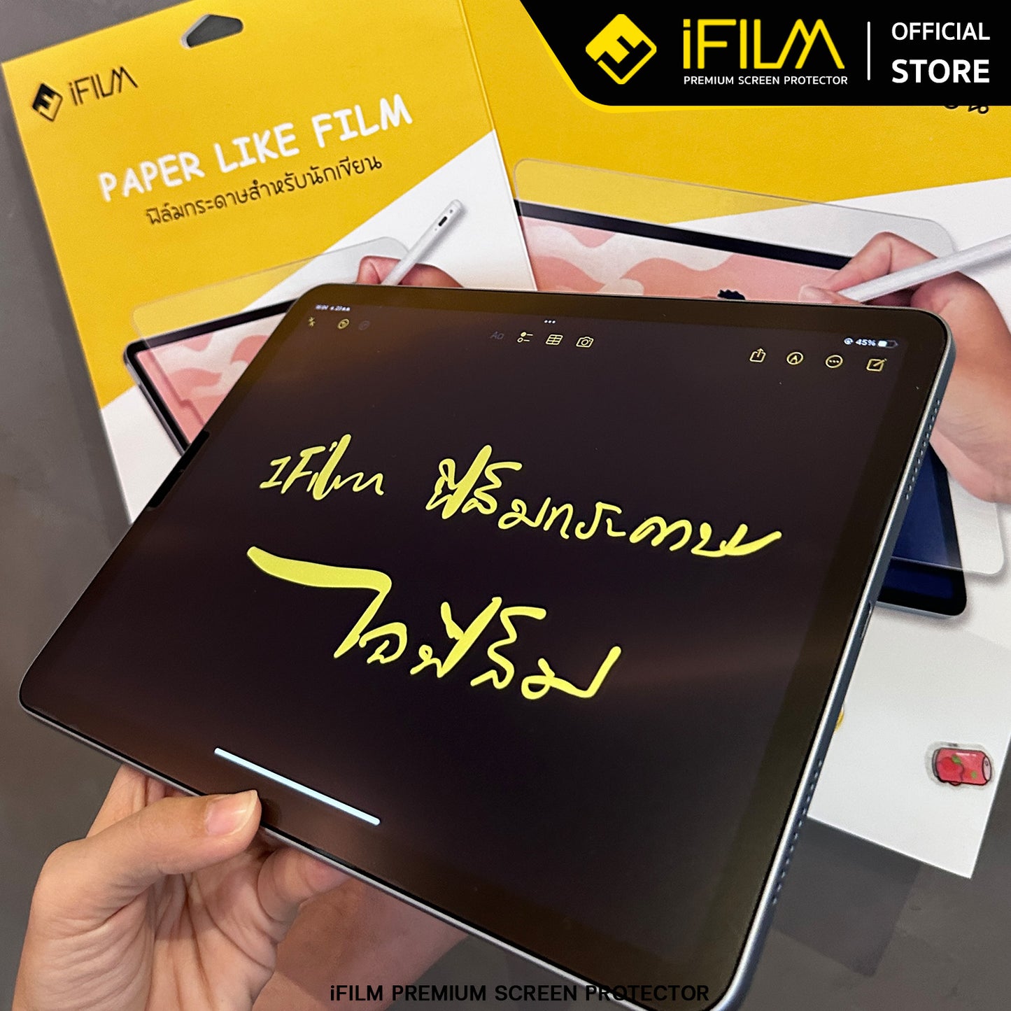 ifilm ฟิล์มกระดาษ paperlike for samsung s10 + s10ultra s9 fe plus s9ultra s8 s7 fe a9 plus ฟิล์มกันรอย screen protector