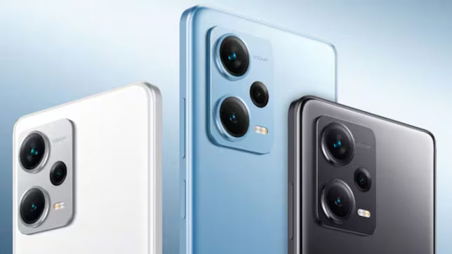 Redmi